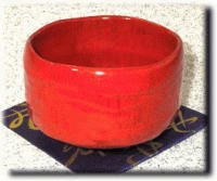 ��̒��q�i��i�j